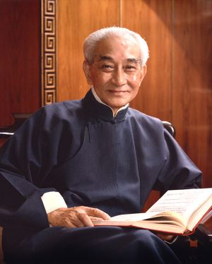 書香中國 經典世界