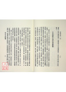 縮圖 2