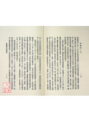縮圖 3
