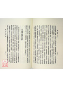 縮圖 4