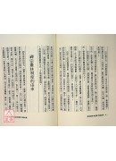 縮圖 3