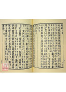 縮圖 3