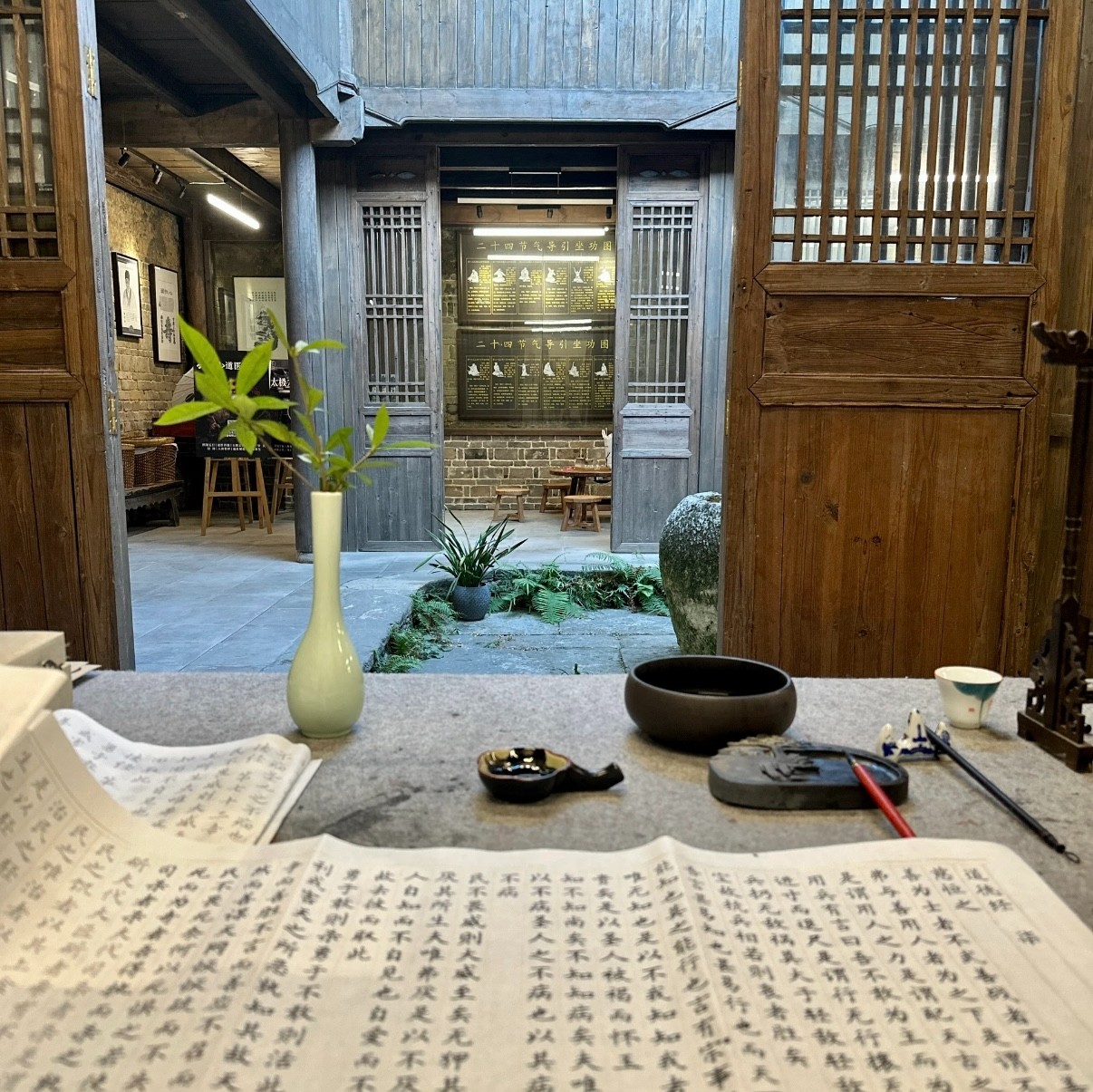 其他