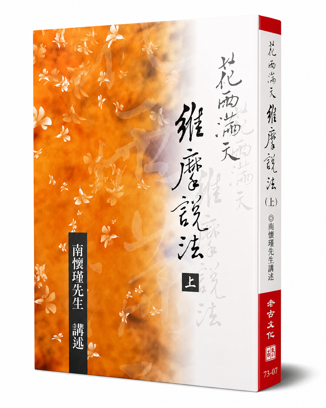 縮圖 3