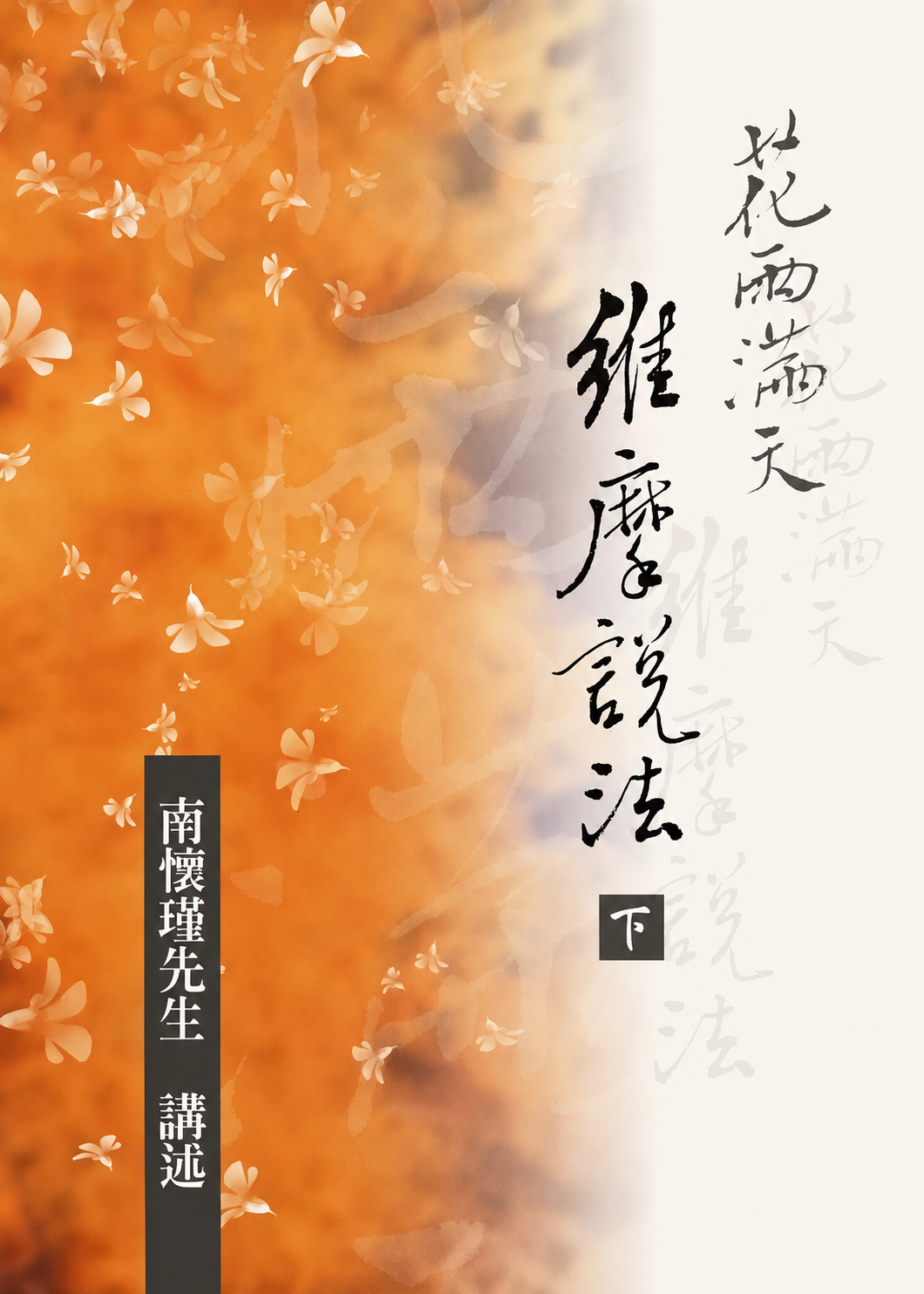 縮圖 5
