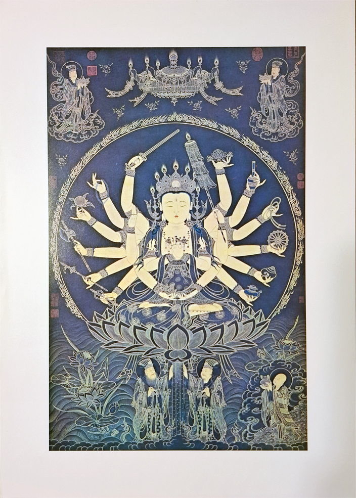 準提觀音(18x26公分)